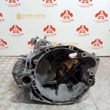 Cumpara ieftin Cutie de Viteze Peugeot 406 1996-2004