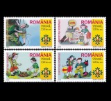 2005 - Cercetașii Romaniei, serie neuzata