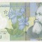 bnk bn 1 leu 2005 (2009) unc