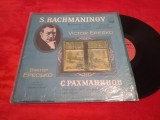 Cumpara ieftin VINIL S.RACHMANINOV- CONCERT NR.2 PENTRU PIAN SI ORCHESTRA MELODIA URSS STARE FB, Clasica