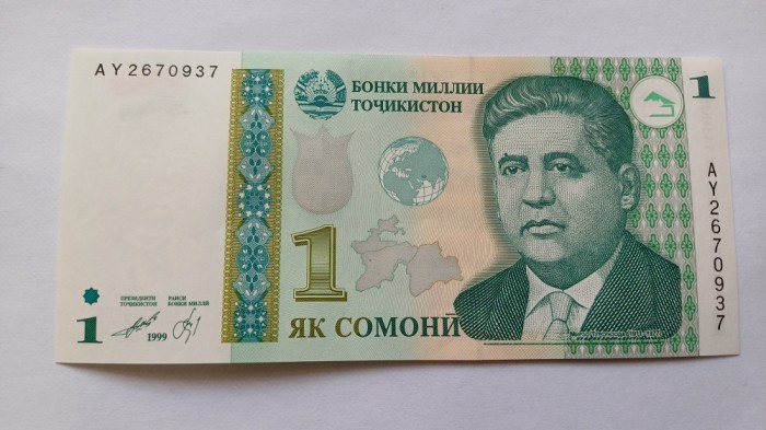 TADJIKISTAN -1 Somoni 1999 UNC