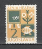 Iugoslavia.1959 Marci de binefacere-Saptamina copiilor SI.656, Nestampilat