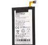 Acumulator Baterie Motorola Moto G XT1031 XT1032 XT1033 ED30
