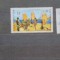POLINEZIA FRANCEZA - PICTURA , LA ORA TAHITI, 1966 - MI 14 EURO - NECIRCULATA -