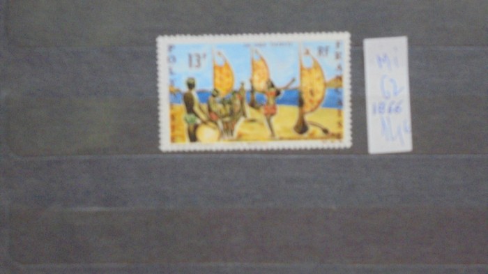 POLINEZIA FRANCEZA - PICTURA , LA ORA TAHITI, 1966 - MI 14 EURO - NECIRCULATA -