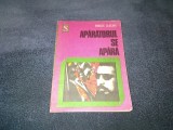 ROMULUS COJOCARU - APARATORUL SE APARA