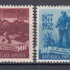 ROMANIA1952 LP 327 PROCLAMAREA INDEPENDENTEI DE STAT A ROMANIEI 75 ANI SERIE MNH