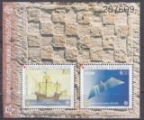 CROATIA 2005 EUROPA CEPT COTA MICHEL 40 EURO, Nestampilat