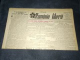 ZIARUL ROMANIA LIBERA 27 IULIE 1950 RAZBOI COREEA