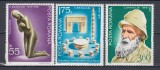 ROMANIA 1976 LP 906 CENTENARUL NASTERII LUI C. BRANCUSI SERIE MNH