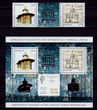 Cumpara ieftin RO 2008 ,LP 1809+b &quot;Em. comuna Ro-Fed. Rusa Unesco&quot;, serie +colita 431 folio,MNH, Nestampilat