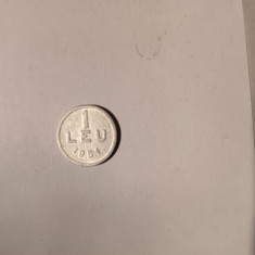 CY - Leu 1951 Romania / frumos / aluminiu