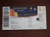 Bilet meci fotbal UNIREA URZICENI - FC LIVERPOOL (Europa League 25.02.2010)