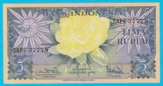 Indonezia 5 Rupiah 1959 UNC foto