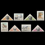 Magyar Kutyafajt&aacute;k (Rase de Caini Ungaria) LP1520-1527 Ungaria 1956