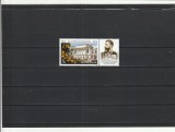 ROMANIA 2016 LP 2099 b LP 2099 a ACADEMIA ROMANA 150 DE ANI SERIE CU VINIETA + COLITA DANTELATA MNH NESTAMPILATE, Nestampilat