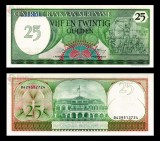 SURINAM █ SURINAME █ bancnota █ 25 Gulden █ 1982 █ P-127a █ UNC █ necirculata