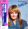 Vinil &quot;Japan Press&quot; Bonnie Tyler &lrm;&ndash; The Best Of Bonnie Tyler (VG++), Pop