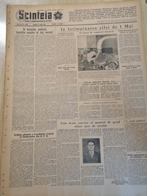scanteia 25 aprilie 1954-art. craiova,timisoara,petrosani,galati,arad foto