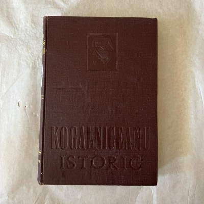 Al. Zub - Mihail Kogalniceanu - Istoric foto