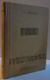 DENDROLOGIA , 1953 ,SCEPOTIEV