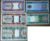 Mauritania set / lot 5 bancnote 100 + 200 + 500 + 1000 Ouguiya 2002 2013 2014 UNC necirculate **