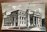 QW24 I - Carte postala - tematica turism - vedere - Iasi 67