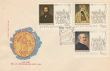 1968 Romania - FDC 120 ani de la Revolutia din 1848, LP 679