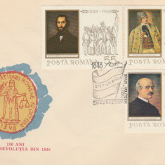 1968 Romania - FDC 120 ani de la Revolutia din 1848, LP 679