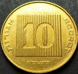 Moneda exotica 10 AGOROT - ISRAEL, anul 1986 *cod 1046 A