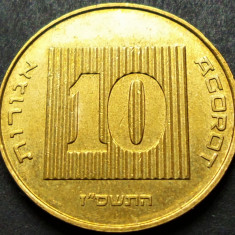 Moneda exotica 10 AGOROT - ISRAEL, anul 1986 *cod 1046 A