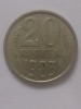 20 copeici 1983, Europa
