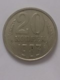 20 copeici 1983