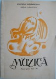 Muzica. Manual pentru clasa a V-a &ndash; Simona Ciurumelescu