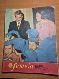 revista femeia ianuarie 1978 - nadia comaneci ,cristina voicu