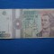 1000 LEI 1991 SERIA D 0004 FARA PUNCT - FF RARA