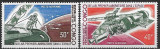 B2895 - Congo 1973 - Cosmos 2v. neuzat,perfecta stare, Nestampilat