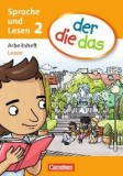 der die das - Sprache und Lesen / 2. Schuljahr - Arbeitsheft Lesen