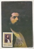Bnk fil Maxima Muzeul Th Aman Bucuresti 1983 - Autoportret, Romania de la 1950, Arta