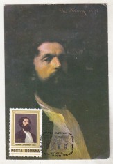 bnk fil Maxima Muzeul Th Aman Bucuresti 1983 - Autoportret