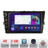 Navigatie VW masini dupa 2018 Android radio gps internet 2+32 kit-vw-universal-2018++EDT-E209v2 CarStore Technology