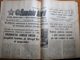 Romania libera 23 noiembrie 1988-art. piata muncii bucuresti,victoria bucuresti