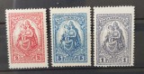 Ungaria 1926 - Serie