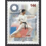MACEDONIA 2020 JOCURILE OLIMPICE TOKYO