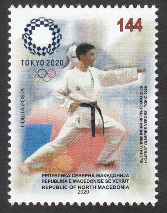 MACEDONIA 2020 JOCURILE OLIMPICE TOKYO