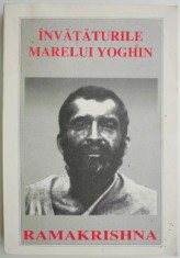 Invataturile marelui yoghin Ramakrishna