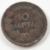 Grecia 10 lepta 1878 K George l
