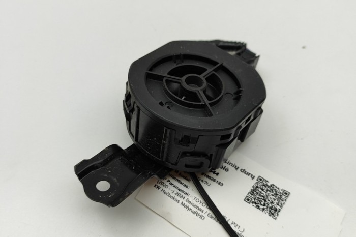 Difuzor ușă dreapta față TOYOTA YARIS _P21_ 2024 OEM: 86570-K0010,86570K0010 30642644