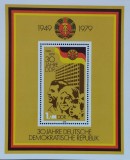BC743, Germania 1979, colita aniversara RDG, 30 de ani