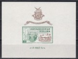 Guineea 1965 - T&acirc;rgul Mondial de la New York 1964 supratipar&bdquo;1965&rdquo;, Colita, MNH, Nestampilat